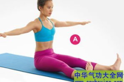 瘦肚子瑜伽,轻松瘦肚子,打造完美曲线”