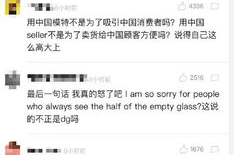 娱乐吃瓜君赚了多少钱,揭秘网络红人惊人吸金能力
