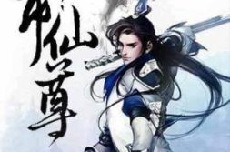 洛尘娱乐圈,星光璀璨,梦想起航