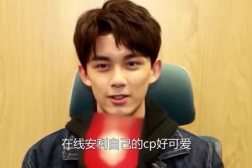 娱乐吃瓜吴磊视频大全,笑料百出，精彩瞬间尽收眼底