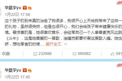 吃瓜娱乐圈软件有哪些,盘点娱乐圈必备的瓜圈软件