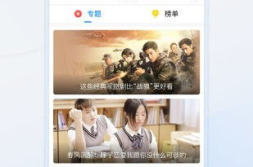 吃瓜娱乐达人视频大全下载