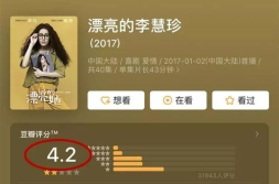 吃瓜娱乐简介每日更新,吃瓜娱乐每日更新，揭秘明星幕后故事