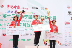 卫视体育台湾直播,全方位体育盛宴,尽享精彩赛事直播