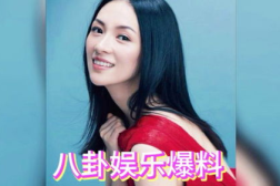 娱乐吃瓜酱二十岁,二十岁，青春的甜蜜与苦涩