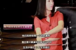 娱乐帝国之白百合,娱乐帝国中的璀璨星辰