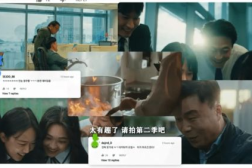 娱乐圈吃瓜爆恋情,揭秘明星甜蜜瞬间