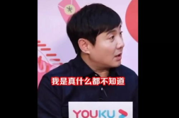 吃瓜娱乐沈腾,揭秘娱乐圈幕后故事