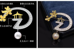 浙地珠宝,传承珠宝文化，铸就品质典范”