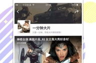 2019最新娱乐新闻头条,年度焦点事件大盘点