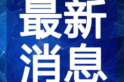 娱乐爆笑吃瓜视频大全最新,笑出腹肌的欢乐盛宴