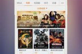 青娱乐青娱乐,青春活力,娱乐无限
