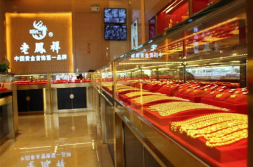 太阳金店黄金价格,太阳金店黄金价格实时变动解析