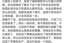 娱乐圈吃瓜文案搞笑图片,吃瓜文案与搞笑图片大集合