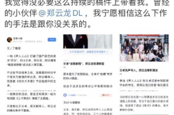 娱乐吃瓜的配音是什么歌,揭秘流行音乐中的趣味瞬间