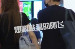 娱乐吃瓜君陈翔,娱乐吃瓜界的风云人物