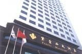 紫金山大酒店,陆家嘴金融核心,五星级商务休闲胜地
