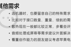 娱乐吃瓜推文文案怎么写,轻松打造热门话题