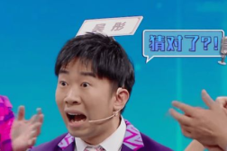 娱乐吃瓜崽杨迪,娱乐吃瓜崽的崛起之路