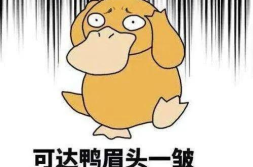 娱乐吃瓜酱快过年了,娱乐圈吃瓜盛宴即将开启！