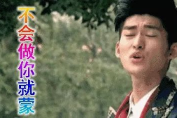 娱乐圈吃瓜变化,吃瓜群众见证的明星八卦变迁