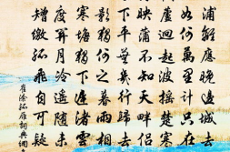 诗词名句大全,中华诗词文化的瑰宝