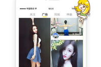 吃瓜娱乐视频小站点,带你领略网络娱乐新风向