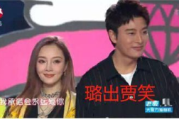 娱乐圈吃瓜大晨,揭秘大晨生成吃瓜盛宴背后的故事