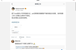 娱乐吃瓜歌曲大全,盘点热门吃瓜歌曲大全