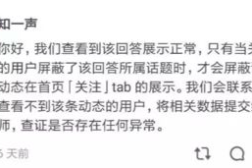 知乎大v娱乐圈吃瓜,揭秘明星幕后真相!