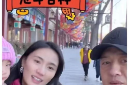 娱乐圈吃瓜爆料专辑,吃瓜爆料专辑大放送
