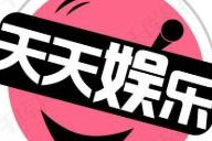 娱乐吃瓜酱八卦图,明星八卦图背后的真实生活