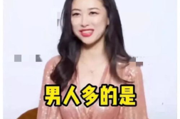 娱乐圈白鹿吃瓜爆料视频,娱乐圈幕后真相大揭秘