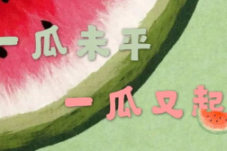 最新吃瓜娱乐,明星恋情曝光,幕后黑手竟是...