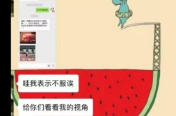 娱乐吃瓜酱如何背书赚钱,揭秘如何轻松赚钱的秘诀