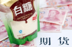 今日白糖价格,供需动态与价格走势分析”
