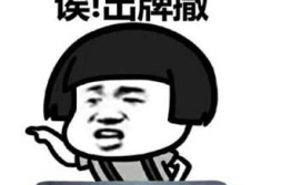 娱乐吃瓜酱打麻将视频,揭秘麻将高手背后的趣味生活