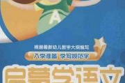 有声读物mp3下载,丰富阅读体验的新选择