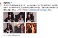 娱乐吃瓜实锤,吃瓜群众见证真相大白