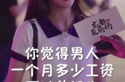 抖音娱乐圈吃瓜的是谁呀,谁是幕后推手?