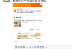 娱乐吃瓜酱退税多少钱啊,你可知能退多少税？