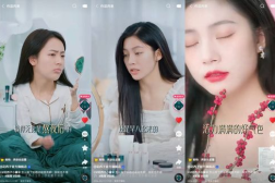 娱乐吃瓜酱花西子视频,一场娱乐吃瓜盛宴背后的品牌营销策略