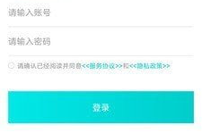 免费在线客服,提升客户服务效率的智能助手