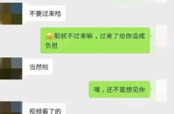 聊娱乐的吃瓜群众评价是什么,娱乐圈风云变幻,真相与舆论的交织