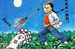 吃瓜群众娱乐大瓜,吃瓜群众笑翻天