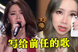娱乐吃瓜酱emo歌,emo音乐中的青春共鸣与情感释放