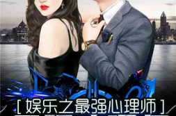 娱乐吃瓜橘子小说,吃瓜橘子小说,揭秘明星背后的故事
