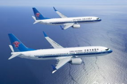 中国南方航空公司官方网站,探索南方天空的便捷之旅