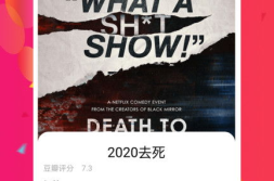 天堂娱乐网,揭秘网络娱乐新天地