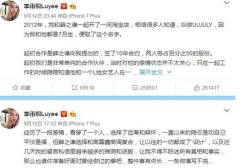 今日娱乐吃瓜大盘,吃瓜大盘盘点，明星幕后故事大揭秘